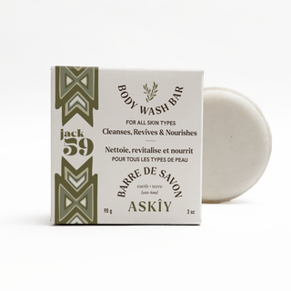 Askîy (Earth) Body Wash Bar